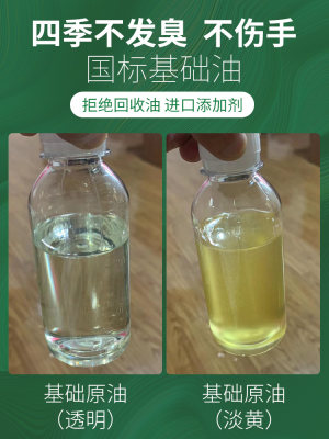 切削液乳化油冷却液微乳半合成防锈绿色水溶性铝合金不锈钢磨削液