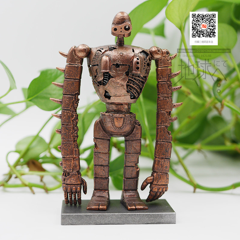 日本日版现货吉卜力美术馆限定宫崎骏天空之城机器人士兵金属模型|ruв категории плесень играть/Аниме/вокруг/cos/настольные игры, руки/яйцо/кукла/BJD/солдат, другие руки - от Buy2taobao.com для оказания профессиональной услуги покупки агента Taobao