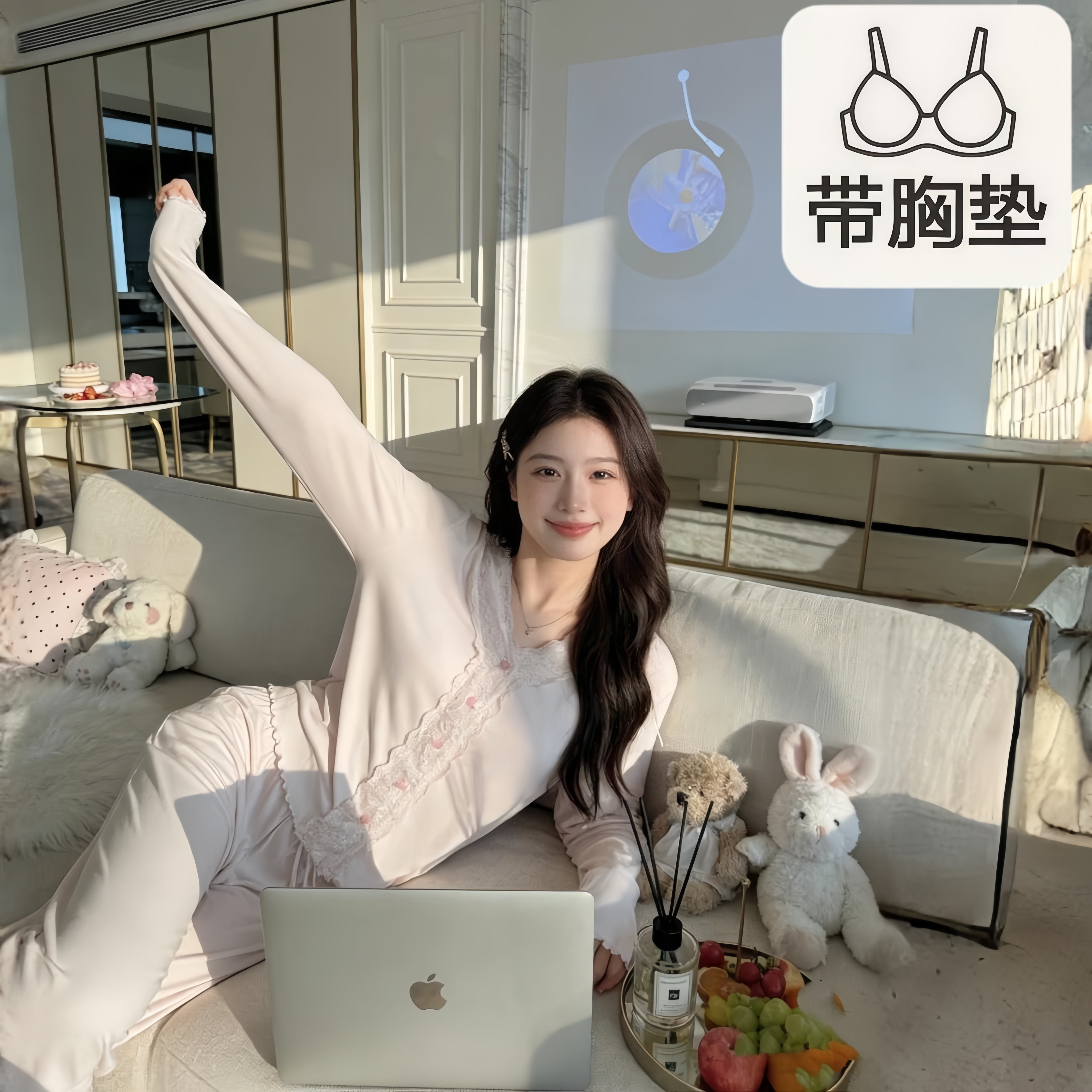 法式带胸垫睡衣女春秋季莫代尔蕾丝花边甜美长袖家居服套装可外穿