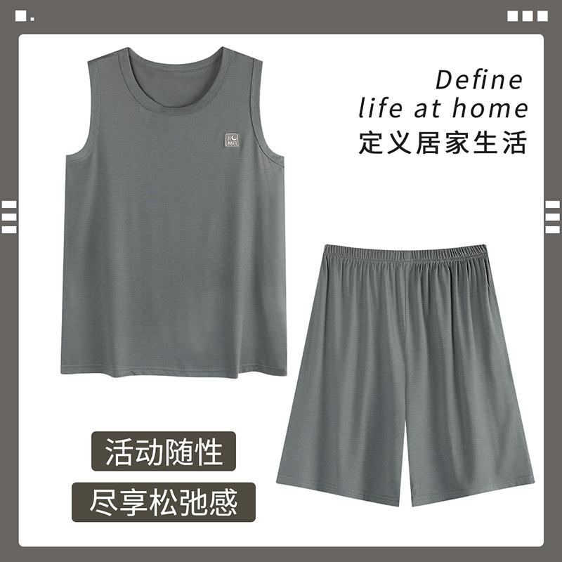 凉感睡衣男款夏季莫代尔无袖背心短裤夏天简约舒适休闲可外穿套装
