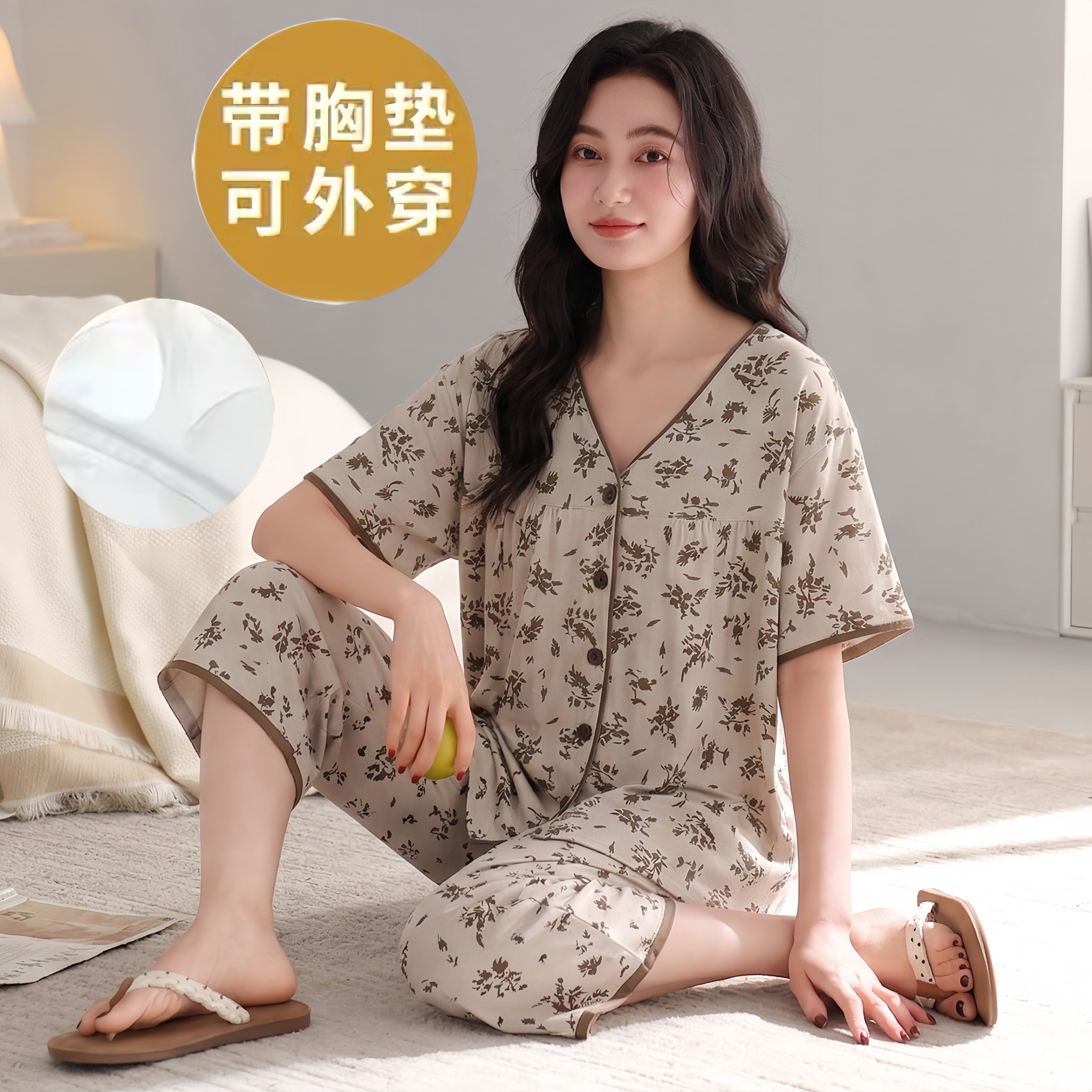 夏季带胸垫睡衣女士夏季大码短袖七分裤碎花薄款舒适可外穿家居服