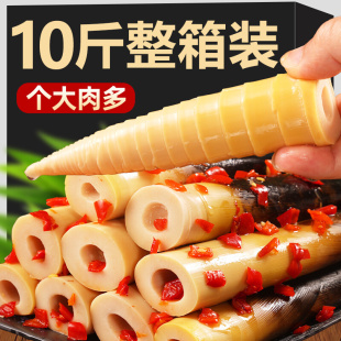 手剥笋开袋即食官方旗舰店泡椒竹笋新鲜嫩笋尖山椒春脆笋子干零食