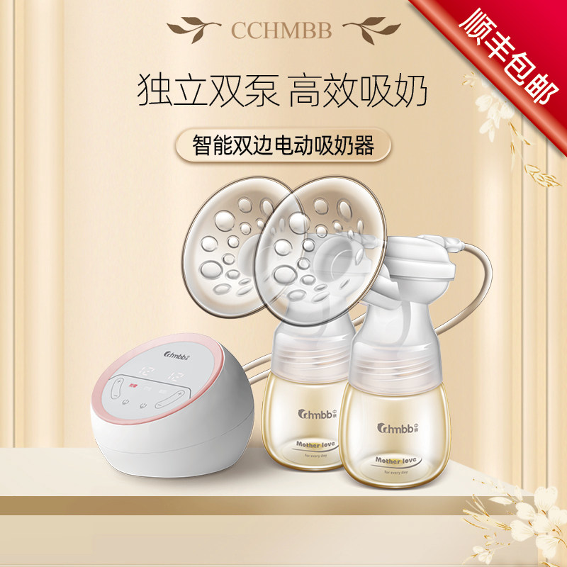 中亲吸奶器双边电动母乳全自动无痛按摩正品双头产妇双乳挤奶顺丰