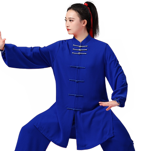 劲武太极服新款春夏季太极拳练功服女男武术表演服装套装长款飘逸