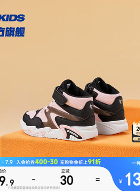 乔丹童鞋女童板鞋鞋子2026新款小童皮面高帮滑板鞋运动鞋儿童