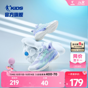 女童运动鞋 鞋 2025夏季 小女孩轻便透气纽扣跑鞋 子儿童 新款 乔丹童鞋