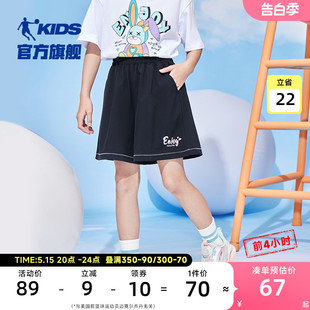 女童夏季 子短裤 运动裤 中国乔丹童装 裤 大童外穿五分裤 洋气 2024新款