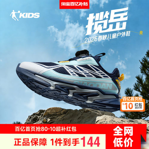咻科技/抓地耐磨科技/束芯科技