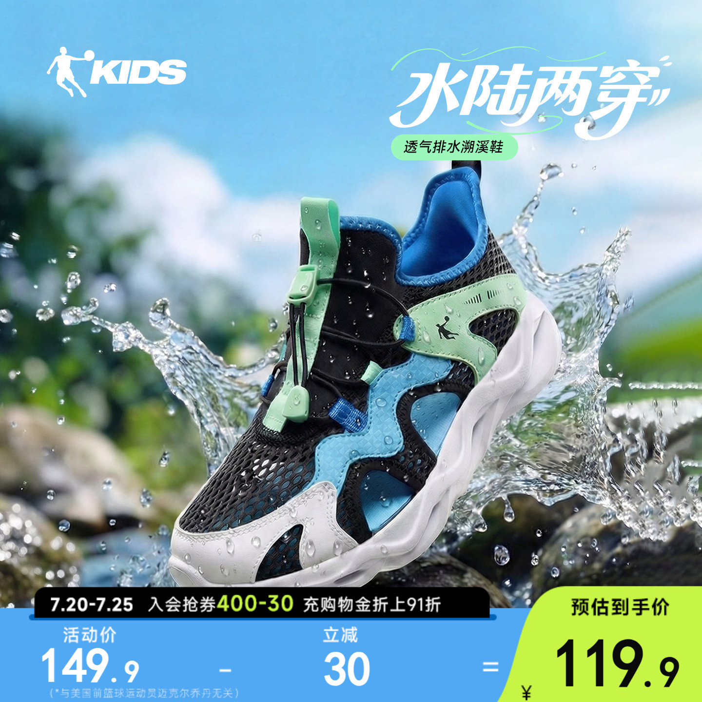 线报图片