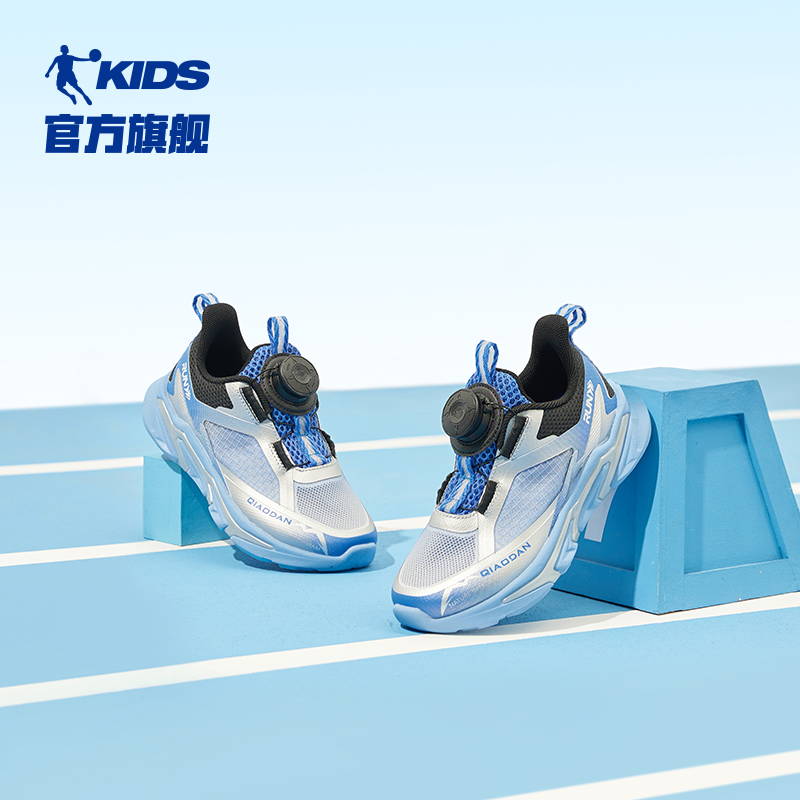 商场同款乔丹童鞋儿童运动鞋小童2025夏季新款防滑透气男童跑步鞋