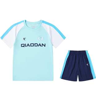 中国乔丹男童套装儿童足球服2026夏季新款大童速干运动服短袖短裤