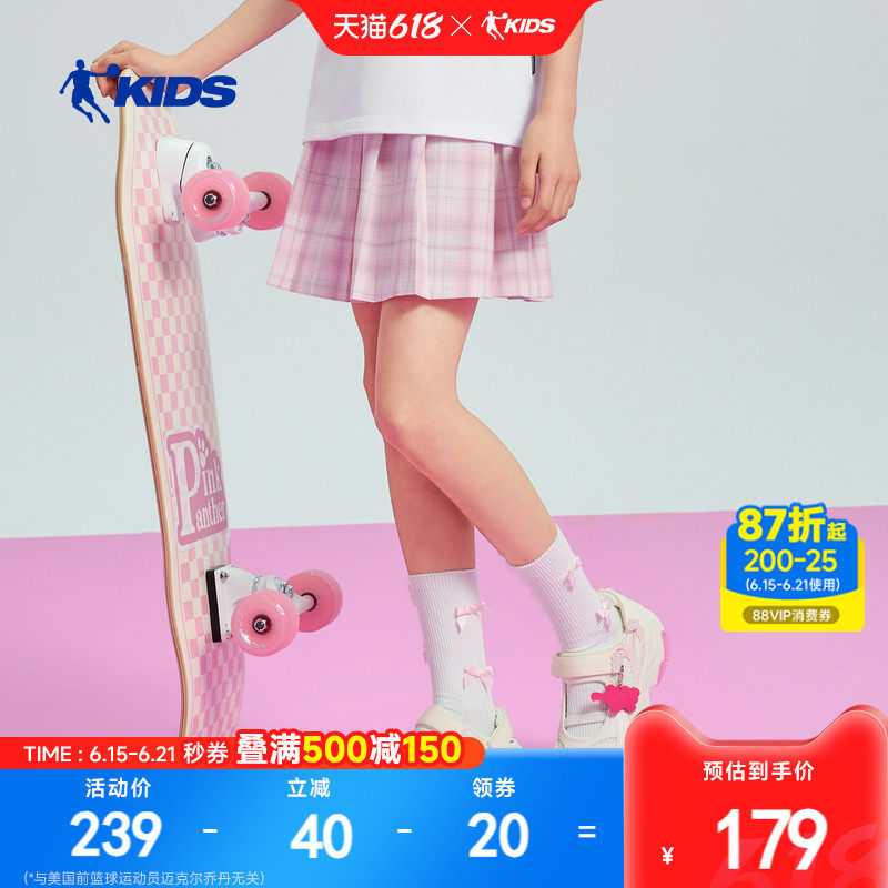 乔丹女童裙子2026夏季新款大童格子百褶裙学院风短裙TDDKQB262121