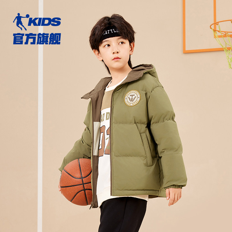 乔丹男童厚款羽绒服 120元 - 86线报