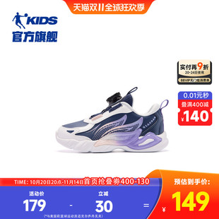 儿童鞋 女童跑步鞋 子小童2025冬季 皮面轻便休闲运动鞋 新款 乔丹童鞋