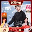 子长袖 儿童运动裤 乔丹男童加绒卫衣秋冬款 套头衫 烈儿炸烈双11