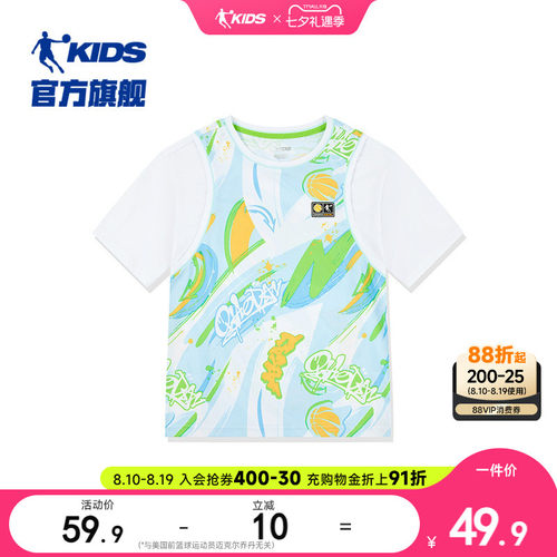 男童大童圆领短T