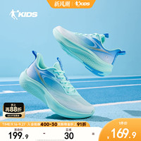 轻速3乔丹童鞋儿童运动鞋2026秋冬新款青少年跑步鞋防滑男童鞋子