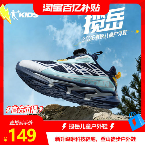 咻科技/抓地耐磨科技/束芯科技