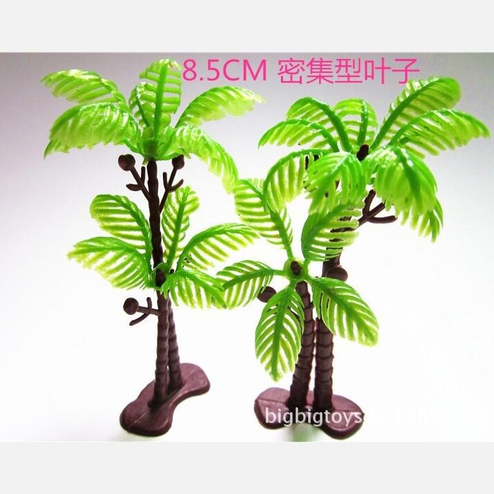 8.5高仿真水草直销鱼缸造景植物水族箱小椰树蛋糕烘焙装饰树摆