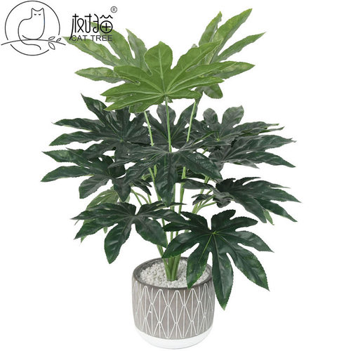 八角金盘手感大叶植物龟背竹室内绿植盆栽植物墙配材仿真叶子45cm
