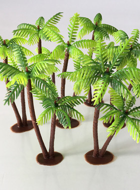 朵芙仿真迷你小椰树浴缸装饰绿色植物塑料水草花海南椰子小树