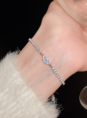 可调节超闪锆石椭圆手链小众简约时尚轻奢手环