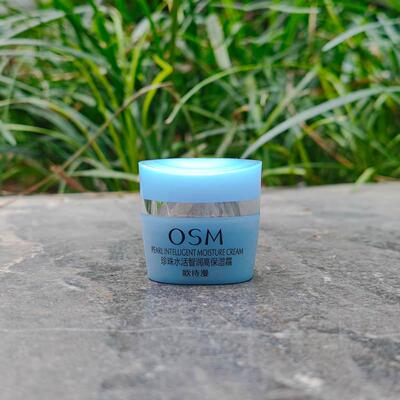 珍珠水活智润高保湿霜体验装