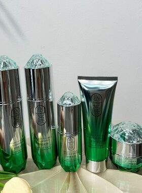 山口润美舒缓安肤保湿补水护肤套装正品提亮紧致洁面水乳霜BB精华