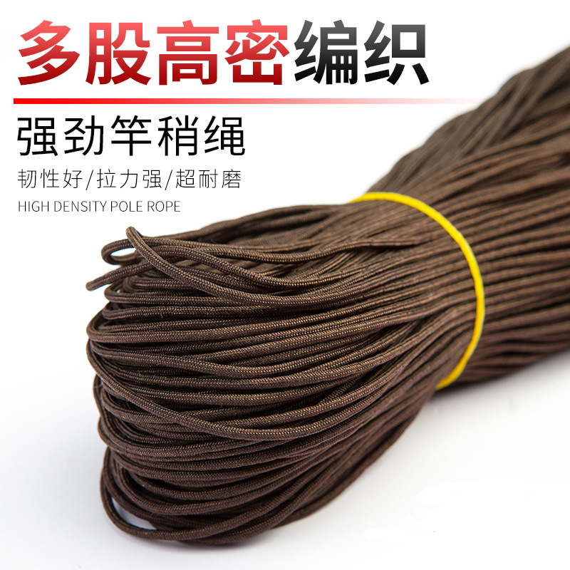 高密度超耐磨pe竿稍绳