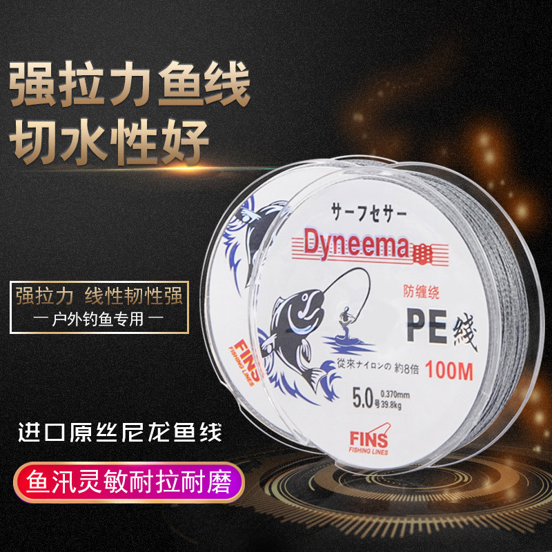 大力马钓鱼路亚抛竿防咬线