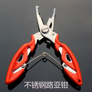 不锈钢多功能路亚钳剪线钳路亚钳子摘钩钳夹咬铅器小配件渔具用品