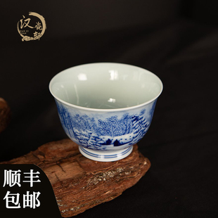 见山烧 景德镇青花手绘见山雪景束腰杯 青花瓷釉下彩品茗杯主人杯