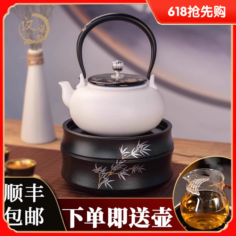 莺歌烧 新品-兰花电陶炉静音家用红外遥控器烧水煮茶器泡茶具茶器