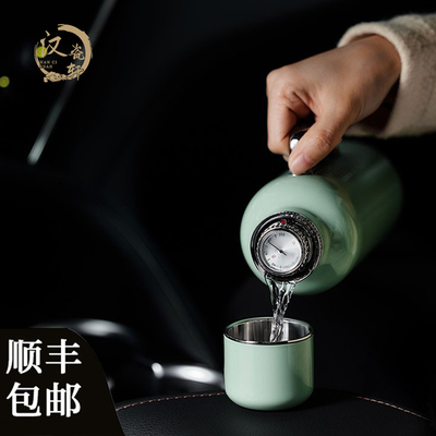【官方正品】学古传家壶MINI焖茶壶热水壶高端轻奢暖瓶暖壶保温瓶