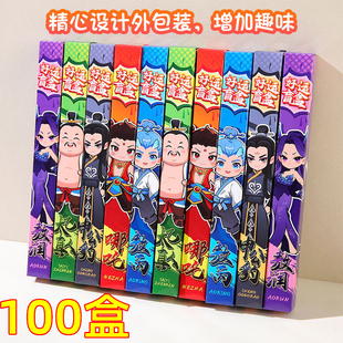 六一儿童节礼物哪吒盲盒笔小学生奖励创意实用文具奖品幼儿园礼品