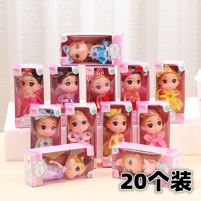 盒装公主女孩礼物迷你洋娃娃幼儿园开学季礼品书包挂件创意小玩具
