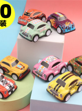 合金回力儿童益智男孩幼儿园奖品