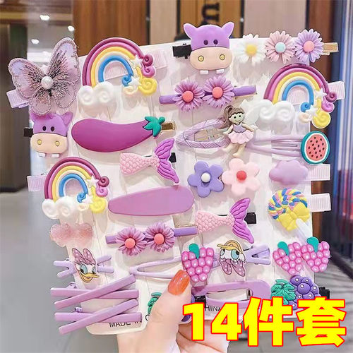 奖励学生奖品毕业活动小礼品礼物