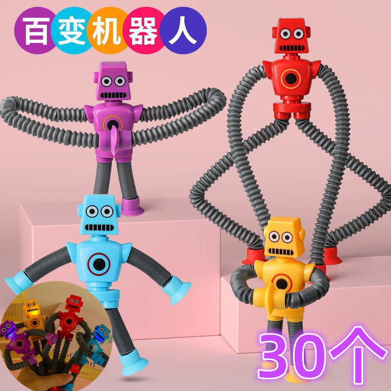 创意发光百变机器人小学生奖品奖励实用幼儿园毕业礼品儿童节礼物