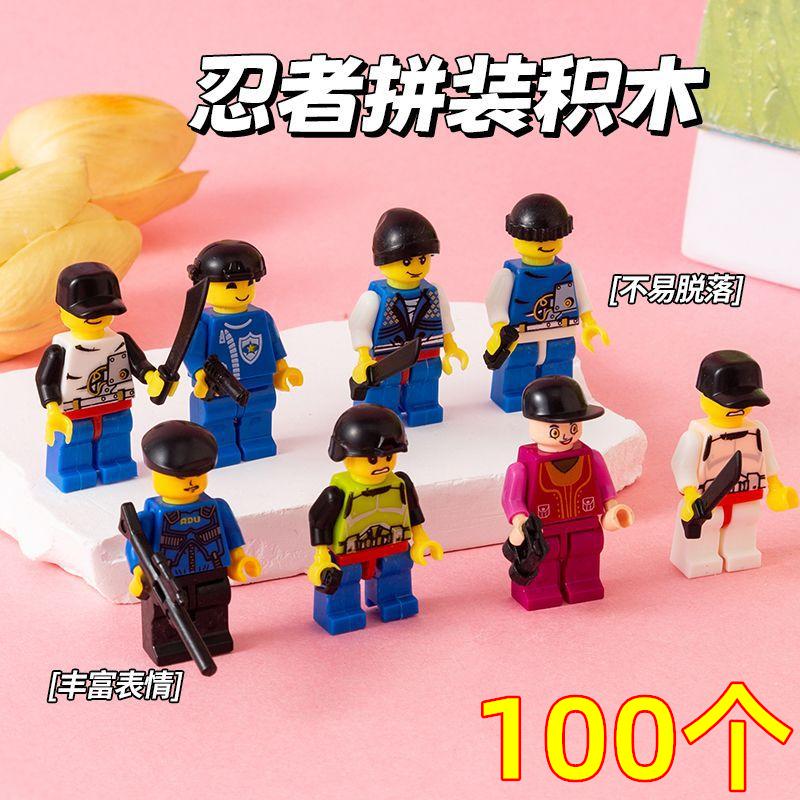 积木人仔小颗粒拼装人偶公仔男女孩玩具益智拼图幼儿园儿童小礼品图片