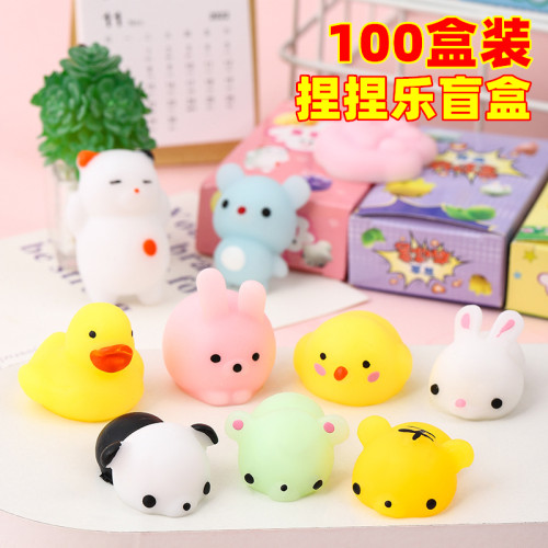 幼儿园盲盒抽奖小学生玩具小奖品