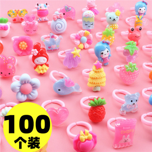 儿童戒指宝宝女童公主可爱小朋友玩具卡通小戒指幼儿园奖品小礼物