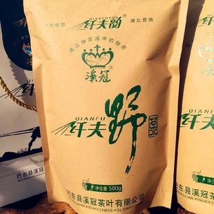 恩施硒茶土特产巴东郡贡茶溪丘湾绿茶叶溪冠明前炒青茶纤夫野茶