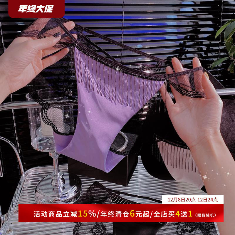 高品位法式中古蕾丝刺绣女内裤