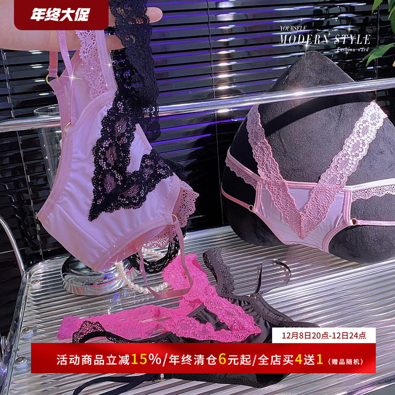 粗莓布丁~蕾丝内裤玫粉色低腰纯欲风交叉性感女内裤2025新款女生,女士内衣/男士内衣/家居服,女三角裤,淘宝优惠券,粉丝福利购,淘宝优惠卷