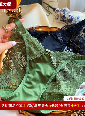 轻奢性感蕾丝内裤女低腰镂空透明网纱透气纯棉裆无痕女士三角短裤