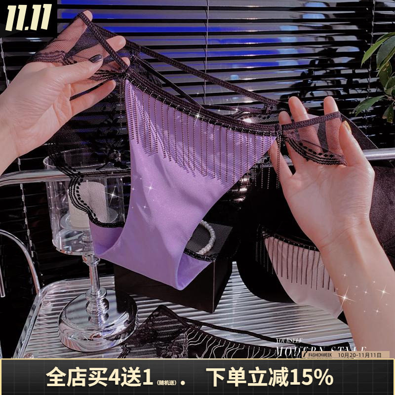 高品位法式中古蕾丝刺绣女内裤