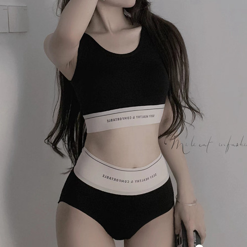 【上新】这个宝贝长在我颜值上