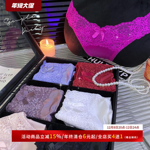 头 女纯棉裆低腰女生短裤 突然爱上了玫粉 美腰纯欲风性感蕾丝内裤