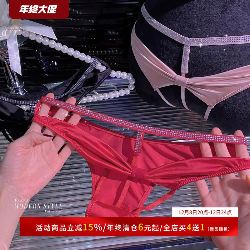 脸红心跳~轻奢缎面水钻后镂空内裤女性感纯欲低腰火辣丁字裤短裤
